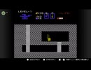 ほぼ初見で始めるゼルダの伝説1　実況♯2