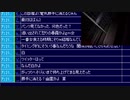 一応