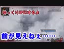 【Apex Legends】　ゆっくりAPEXするよ　バンガロールでやるよ　【ゆっくり実況】