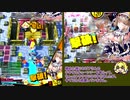 【スターA】雰囲気でやるボンバーガール。その8-1
