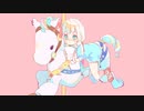 知りたい　歌ってみた。彩菓子