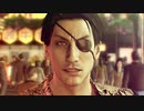 #136【実況プレイ】西谷誉が気になるので龍が如く0をやる