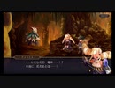 超時空猫？アナザーエデン実況part.802
