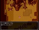 【千年時計】-流れの針を戻して進めて-【プレイ動画】part13