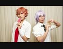 【ツイステ】ベノム 踊ってみた（おまけ付き）【コスプレ】