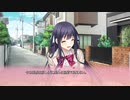 二次元の彼女を作りたい！#31【リプキス】