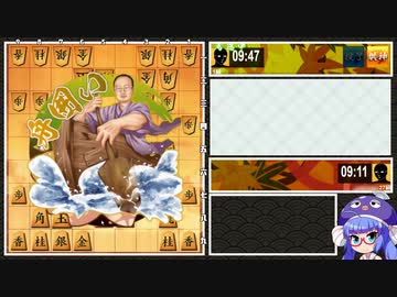 音街ウナは初段を目指す。part3