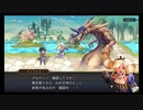 超時空猫？アナザーエデン実況part.803