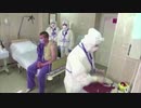 中国で数十万人に毒ワクチンを接種