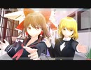 【東方MMD】ジャバヲッキー・ジャバヲッカ【博麗霊夢・霧雨魔理沙】