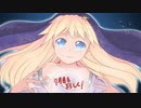【新テーマパーク】コスモゆっくり繁盛記 part13
