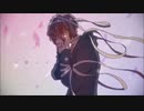 さよならだけが人生だ 歌ってみた/Raich⭐︎ライチ