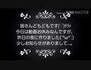 【第五人格】急遽動画作りました|´-`)ﾁﾗｯ