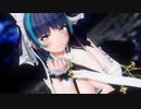 【MMDアズレン】チェシャーが魅せる「極楽浄土」