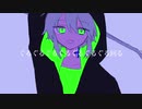 【平沢真名】CULT【UTAUカバー】