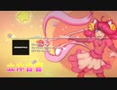 【立体音響】Undertale [Switch OST] - "Vs Mad Mew Mew" NITRO Remix 立体音響＆高音質