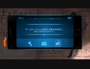悠馬はなにを抱えているのか【貴方の価値を教えてくれ(上)】#2