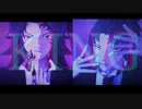 【鬼滅のMMD】KING +α【継国まとめ】