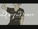 【Reon】ラストダンス【歌ってみた】