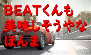 がわ゛い゛い゛な゛ぁ゛びい゛と゛ぐん゛