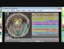 simai ドイツ人ジャーマン 「超兄貴」より Re:MASTER