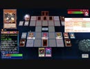 遊戯王lotdやりながらOCGについて語るだけ（2020年9月26日）