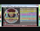 simai ドイツ人ジャーマン 「超兄貴」より EXPERT修正前