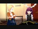 【マジカミ】 ドレスストーリー [UR]オーセンティックメイド 陽彩