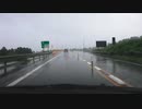 能越自動車道　南行き　徳田大津JCT→田鶴浜バイパス→七尾IC→福岡IC
