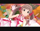 恋したら星梨花だってきれいになりたい【iICF20】