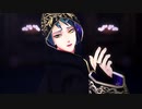 【MMDツイステ】極楽浄土【ジェイド】