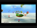 今更Wiiでスーパーマリオギャラクシーを実況プレイPart14