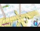 ++生放送録画++ ケリーさんの  スーパーマリオ 3Dコレクション その5