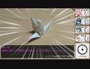 【CoCリプレイ】外宇宙からの救いの手 第3章 part5