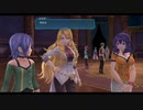 創の軌跡　ルキヴァスここに創まる　復活イリア・プラティエ　その7