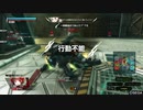 【PS4BB】フルShrikeが行くPart63【ネソス】