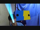 自分の体をバーチャルで操り人形にする