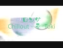ロング「Chillout - 季 Toki」※00558