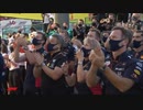 F1　2020トスカーナGPレース後