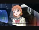 【Gジェネクロスレイズ】戦場を駆けるスクールアイドル その3【MOD】