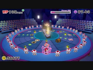 【実況】ペーパーマリオ オリガミキングでたわむれる Part27