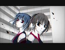 アンチビート -  feat.音街ウナ 【ZaRi Remix】