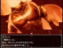 【千年時計】-流れの針を戻して進めて-【プレイ動画】part16