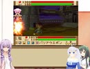 あかずんクラフトソード物語パート２２