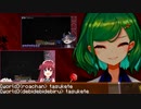 生き埋めにされる悪魔たち