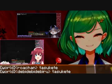 生き埋めにされる悪魔たち