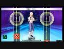 ムシロアーカイブスPart205(フィットボクシング)2020/09/23(水)