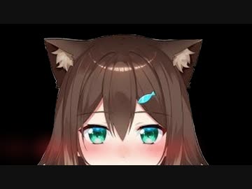センシティブ文野環