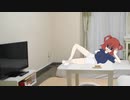 働くDIYUSI働かない死相