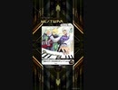 【SDVX】６弦とピアノのためのエチュード　16EX